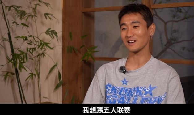 梅西退役了！全世界都在和他道别