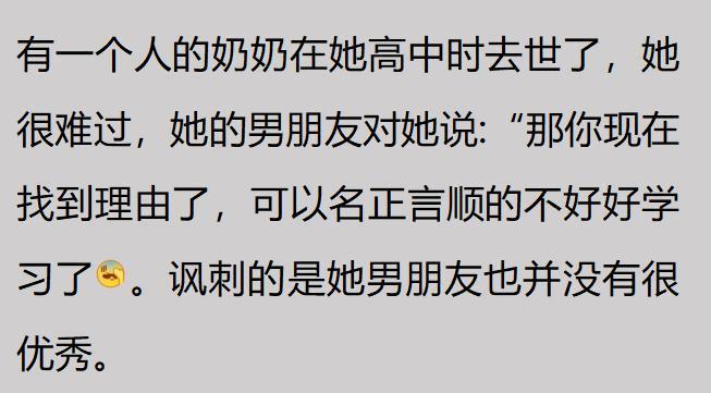 从16亿跌到0.4亿,耗资超两亿结果连《牛来》都不如,《姜子牙》导演新作血扑
