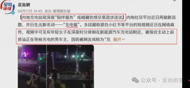 山东男篮引入王岚嵚遇阻，辽宁男篮索要550万赔偿金，同曦只出100万