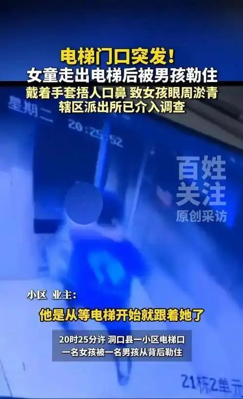 老兵不死！曝40岁魔笛已与AC米兰续约1年：不退出国家队 明年退役