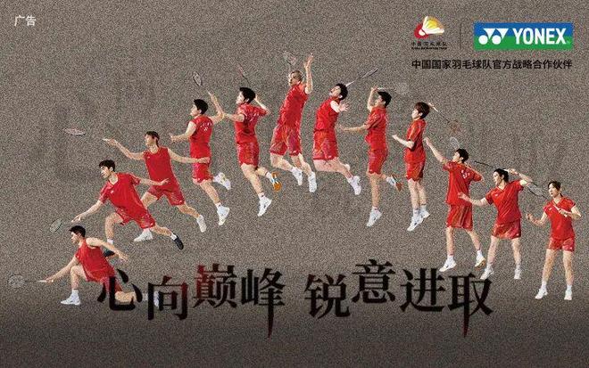 国足罕见硬气退赛！400万美元不要了，这次真不是脑子进水