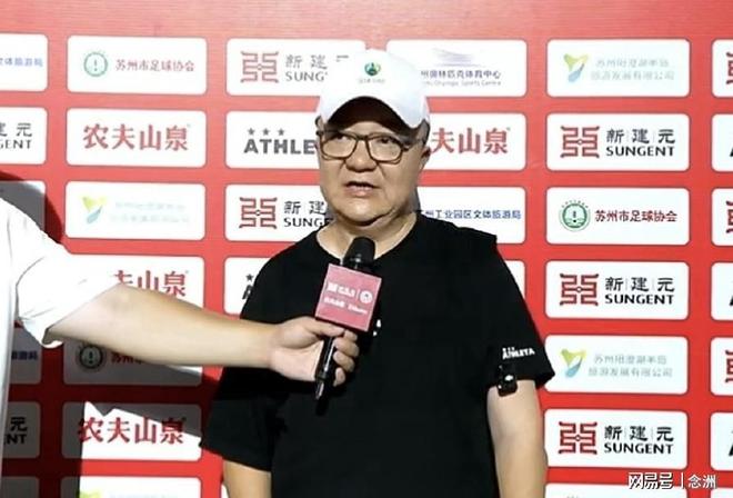 宁波FC迎战广西恒宸赛前新闻发布会举行