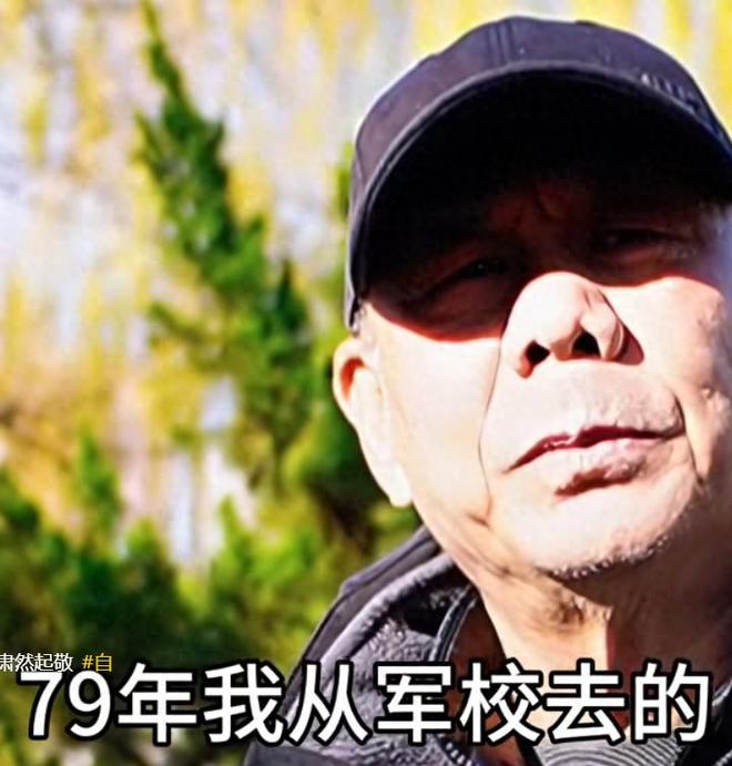 太阳报:马雷斯卡让格伊首发踢中场令人震惊,球员没时间适应