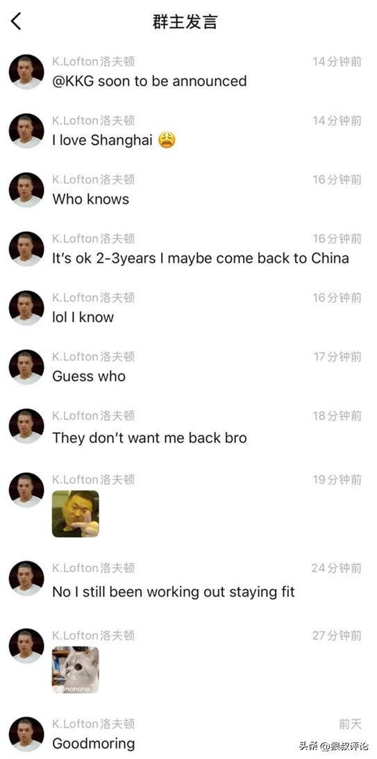 先下一城，却遭逆转，克