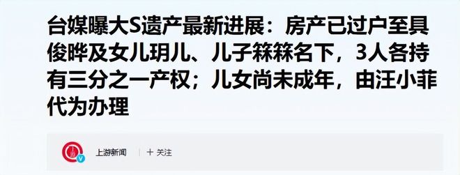 佐野海舟:我在对荷兰比赛中的表现不是很好;下一场比赛很关键