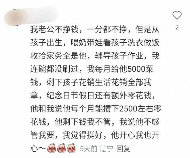 小卡明日将首秀战尼克斯！主帅确认状态很不错 体能恢复是重点目标