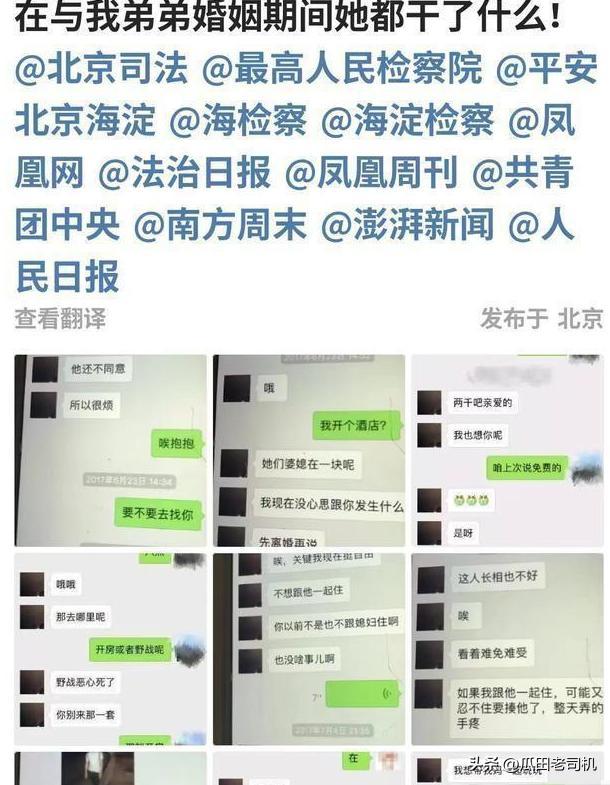 69岁美国退休教师罗纳德·萨科尔斯基成了全体美国人羡慕的对象！