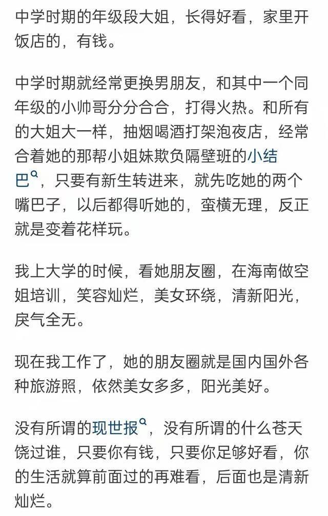 前17轮下来 中超归化球员 表现最好还是北京国安塞鸟