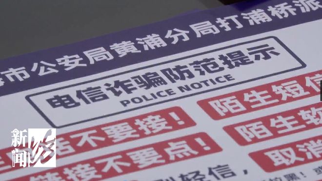 吴艳妮：亚运会轻装上阵、全力以赴