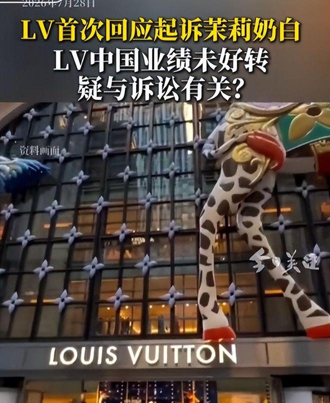 亚洲球队首败！哈兰德世界杯首秀双响，挪威4