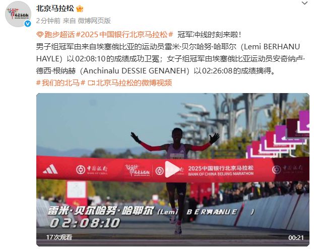 万幸免遭重伤!魔术萨格斯确诊右膝轻微骨挫伤 至少缺席两周比赛
