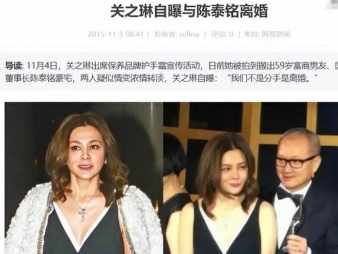 维尼染红皇马体能堪忧 老牌劲旅难逃18年厄运