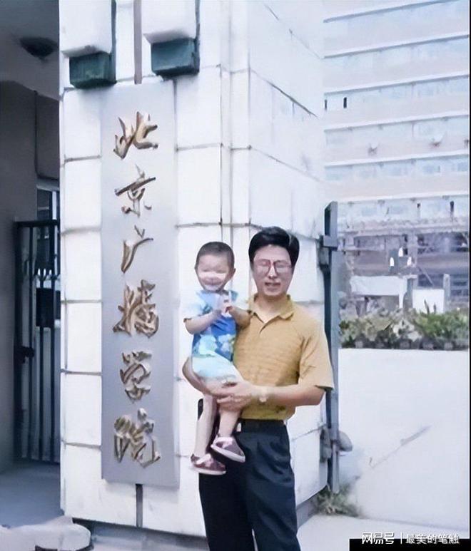 涉嫌严重违纪违法，安徽省江南产业集中区建设投资发展(集团)有限公司党委委员、副总经理王立兴被查