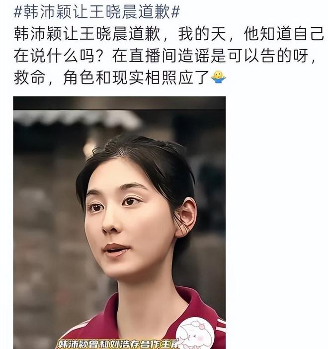 三年从中乙到中超!姚浩洋:“哪里不够好,就苦练哪里”