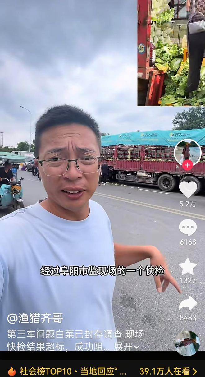 标价1.2亿英镑!布阿迪不来曼城还有备选,皇马也曾有意