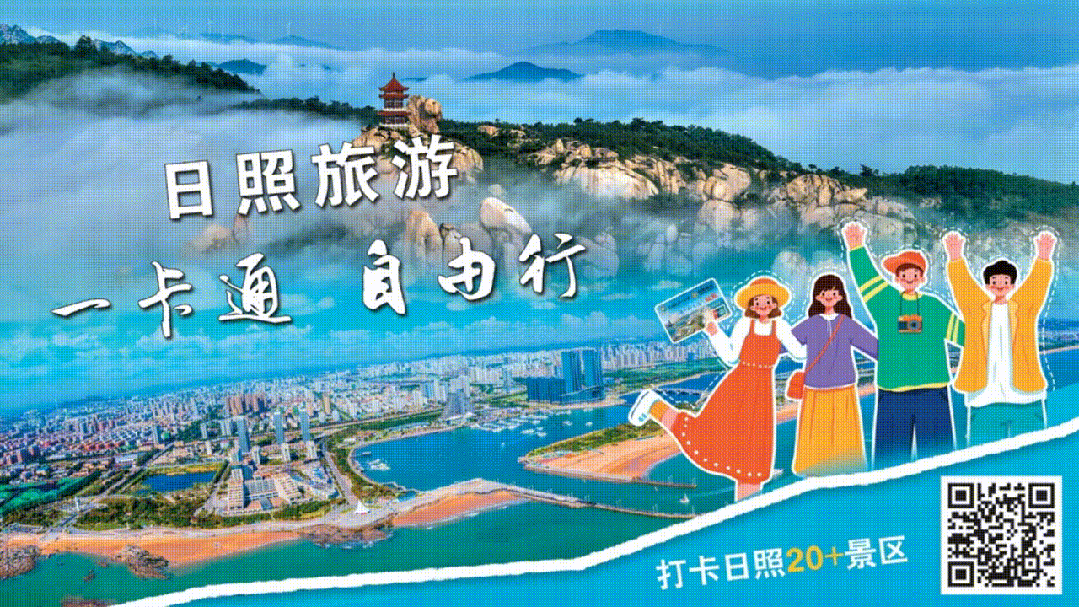 《歌手》冲刺赛:孙楠守关失败,尤长靖翻盘拿第一,魏如萱被淘汰