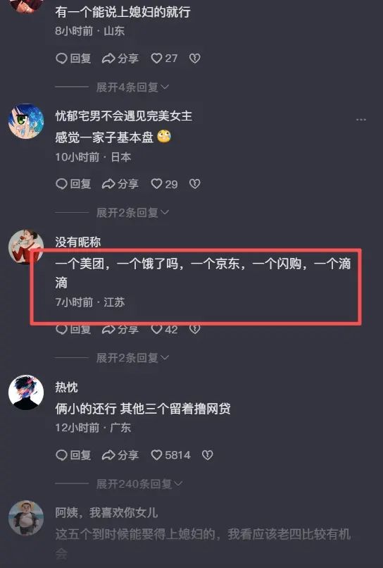男篮40岁老将夺冠！张镇麟宿敌获美国扣篮王：转手送陌生人一辆车