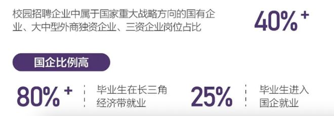 大赛频失守！特步怎么了