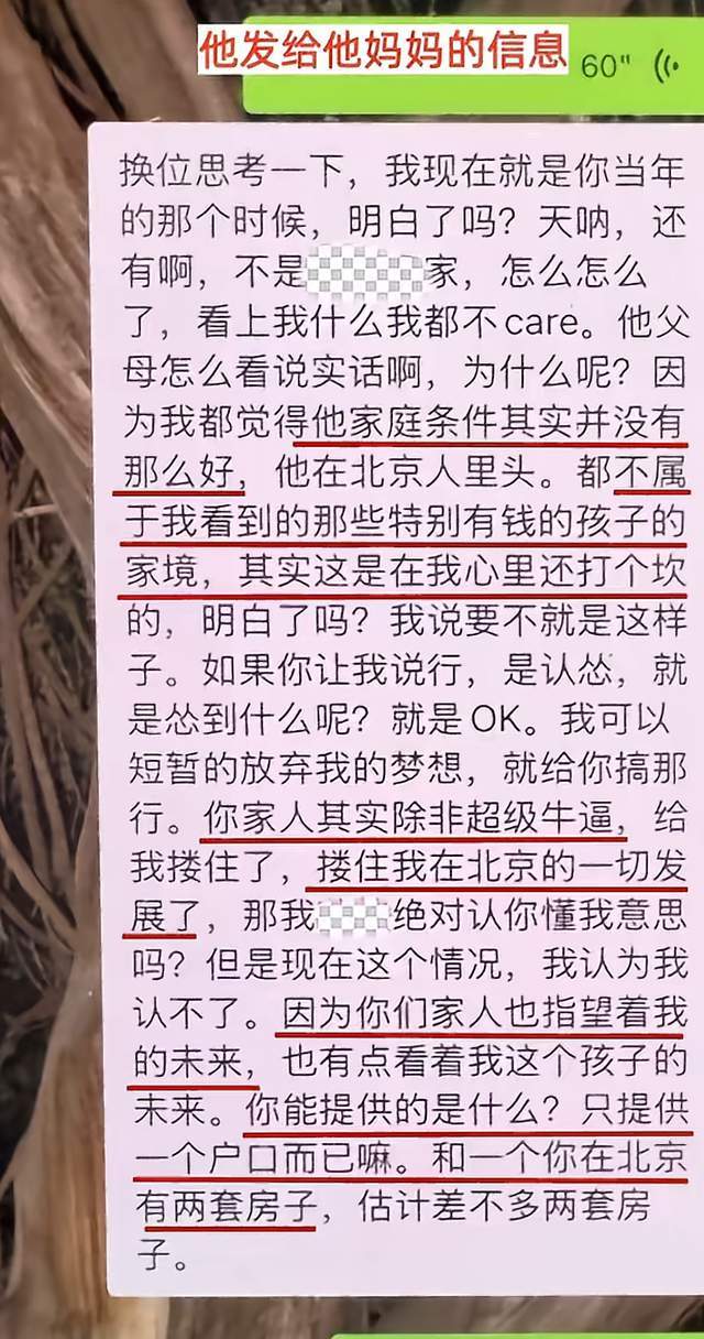 万众期待！34岁内马尔时隔981天再为巴西队出战，19分钟2次送妙传