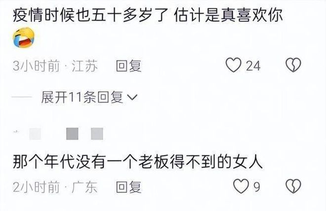 2年1.367亿美元！库里正式获得续约资格：若等明夏可签3年2.07亿