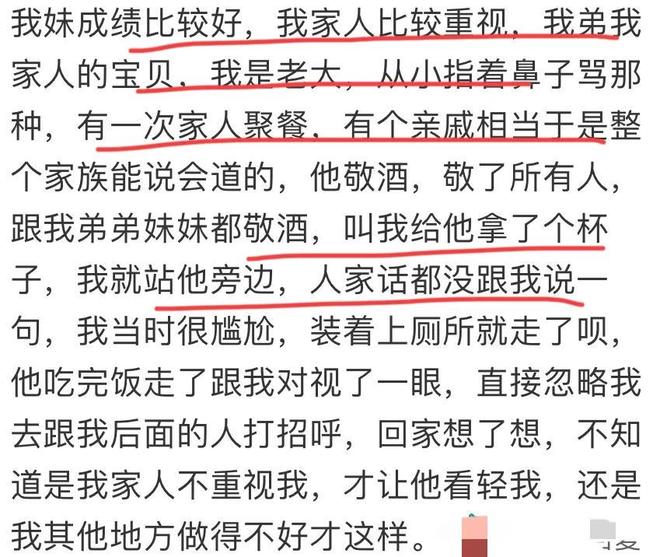 欧冠夺冠赔率：大巴黎重返榜首 拜仁反超皇马
