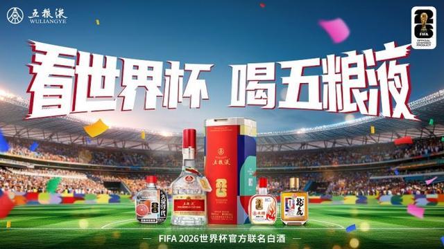 广东男篮新赛季目标出炉！洛夫顿有望加盟，杜锋爱徒或迎来机会