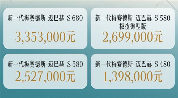 CBA又闹大笑话，超级内线拒绝顶薪，被迫加入日本联赛