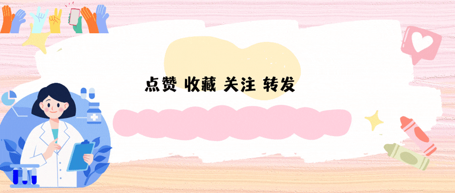 卫冕冠军尼克斯一签一裁:双向合同签湖人旧将克内克特 裁掉麦卡勒