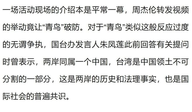 中国足球彩票胜负彩26150期澳盘最新赔率(17:00)