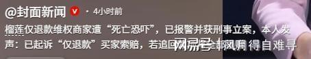 独行侠快船谈判交易！乌杰里欲再联手小卡 愿送华盛顿+克莱+签位