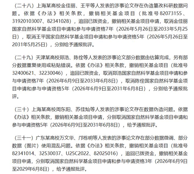 终于知道苹果直营店的员工每天都很有活力的原因了,网友:门槛高