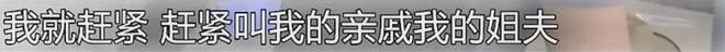 C罗：我是史上最全能 喜欢梅西或我是个人品味