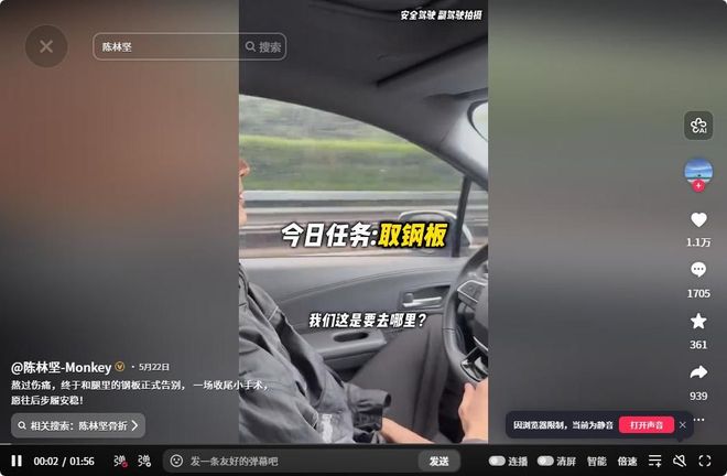 无人永远年轻，但山东鲁能永远选择年轻：三代王牌更迭的极致布局