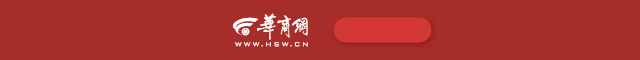 中国篮协通报：虚报年龄参赛 李沂泽禁赛三年