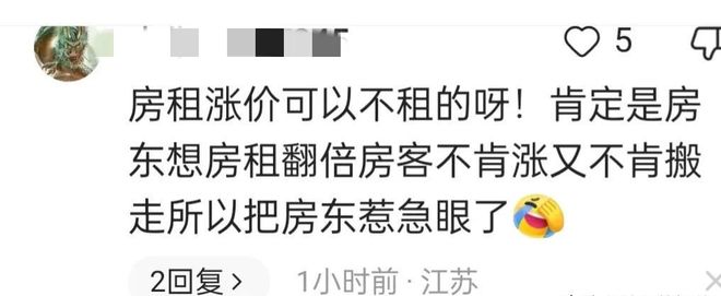 广州龙狮官宣:郭艾伦离队!