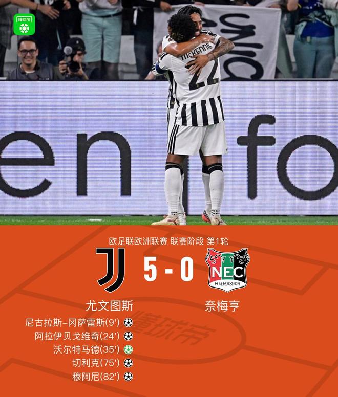 鲁能幸好没留下他!夏窗租借去保级队都未能踢上主力,引发热议