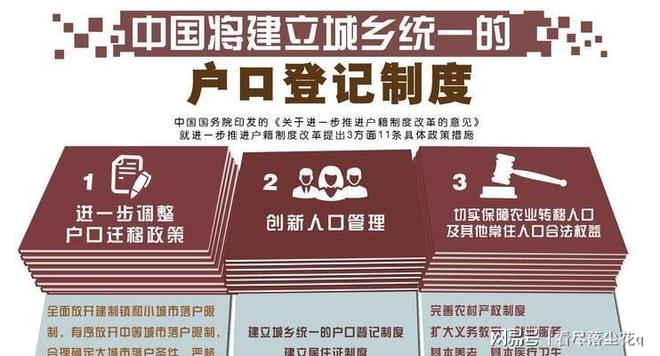 为什么说尼克斯53年首冠>马刺5次捧杯?