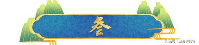 陈妍希离婚559天首谈婚姻:“两三年没话说”