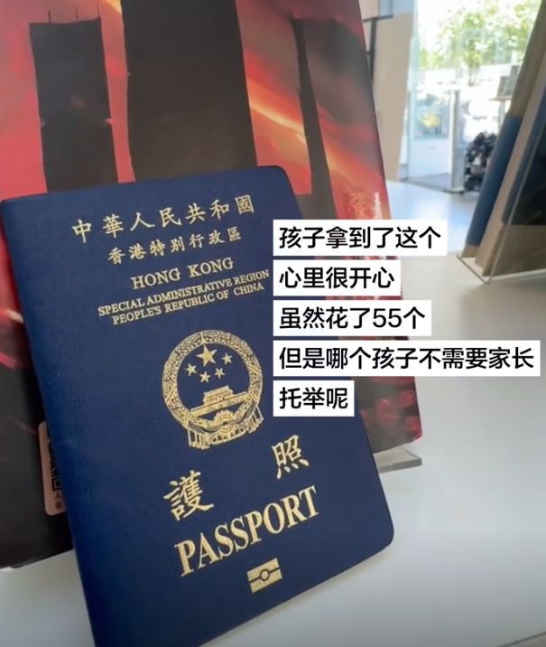 3号变2号!火箭队新秀刚加盟就换号,受益4换1交易,终获心仪号码