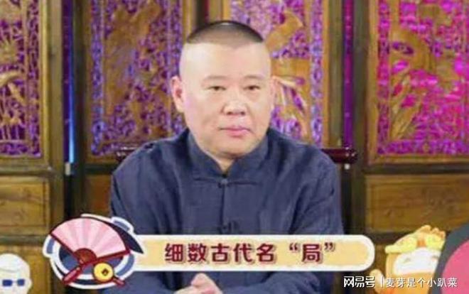 热刺重启凯恩回归谈判，拜仁2029年长约挽留33岁射手