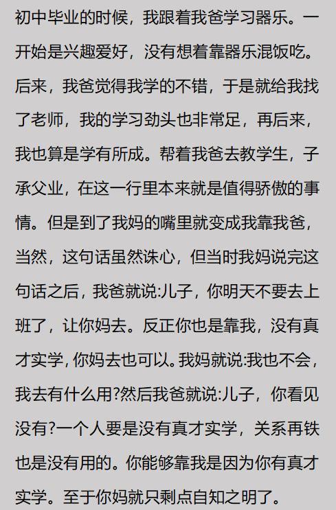 从16亿跌到0.4亿,耗资超两亿结果连《牛来》都不如,《姜子牙》导演新作血扑