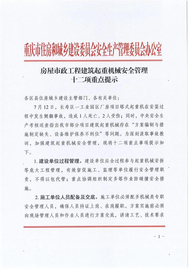 韦世豪：前几年跟泰国是互有攻守，这场全场压制只是缺进球