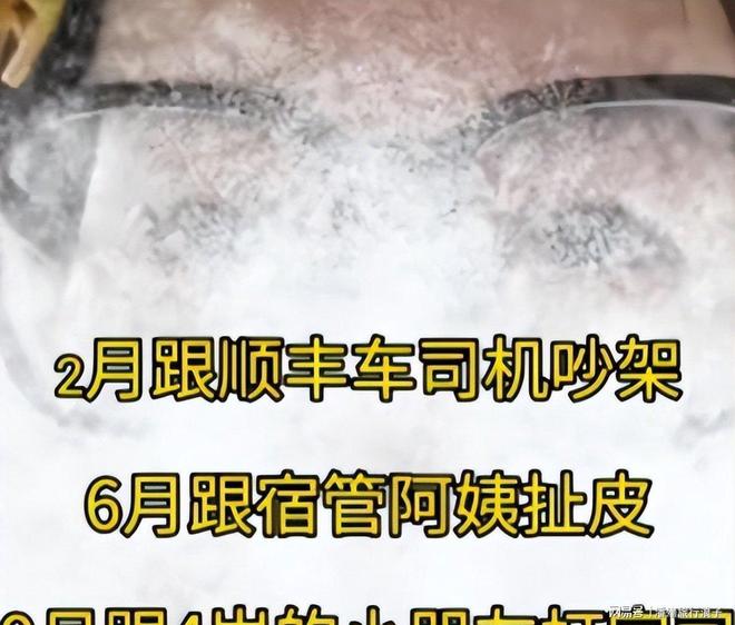 韩国大师赛：国羽后浪突破自我，获得两金一银