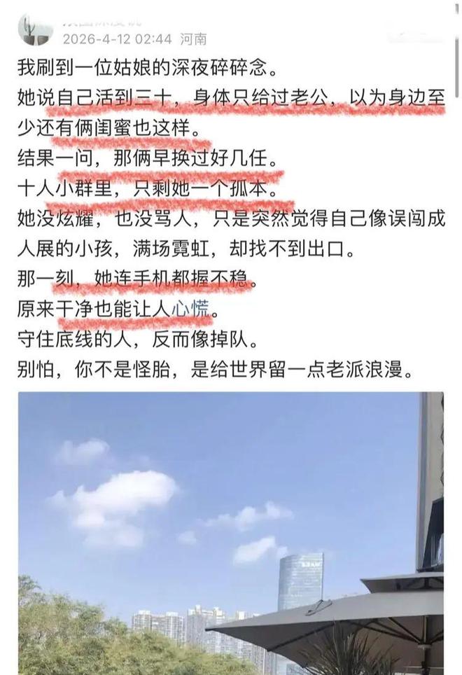 最扎心的不是失业，是社保年限从15年涨到20年