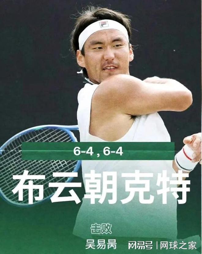 郑智解禁复出后亮相新闻发布会，首次回应带队13轮不败，引发热议