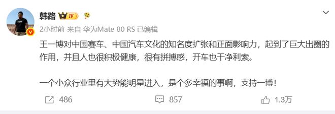福建首座K11 Select落地厦门开业,它和普通商场有何不一样