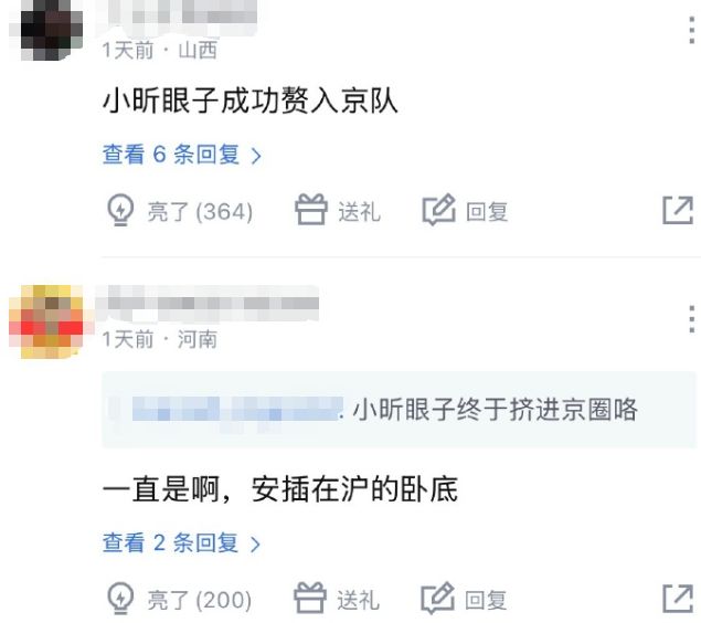 英格兰能否破魔咒？世界杯夺冠队均本国教练挂帅，22届无一例外