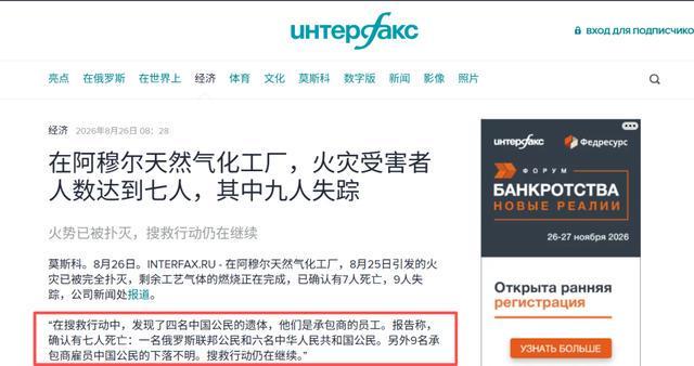 CBA官宣首周周最佳：邹阳两战15抢断当选 库珀率辽宁4胜0负