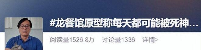签下库库雷利亚竟为“遮羞”？皇马因世界杯零国脚遭全网嘲讽