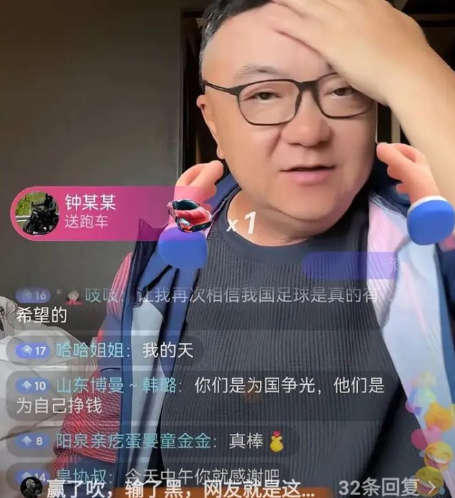 粤超云浮收官之战为爱出征!8月1号晚云浮队客场对阵阳江队